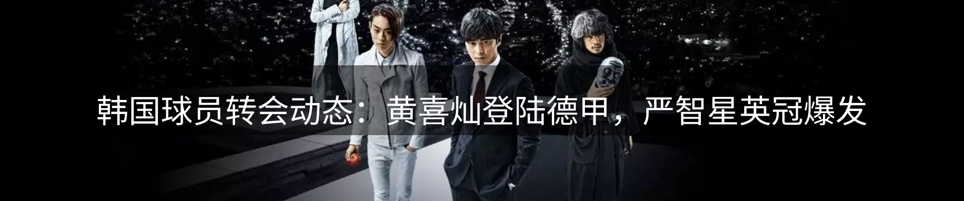 平台视角