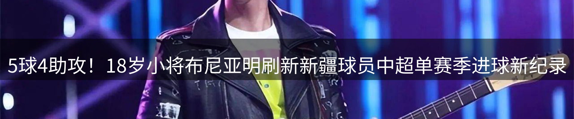 平台视角